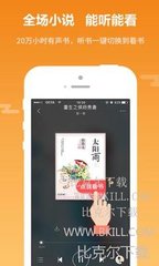 开云网页app